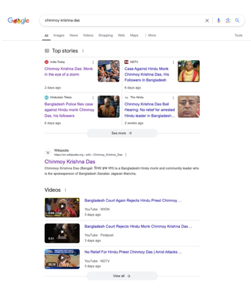 Whose Stories Count? How Google Search Erases Local Media in Bangladesh 3 Figure 3