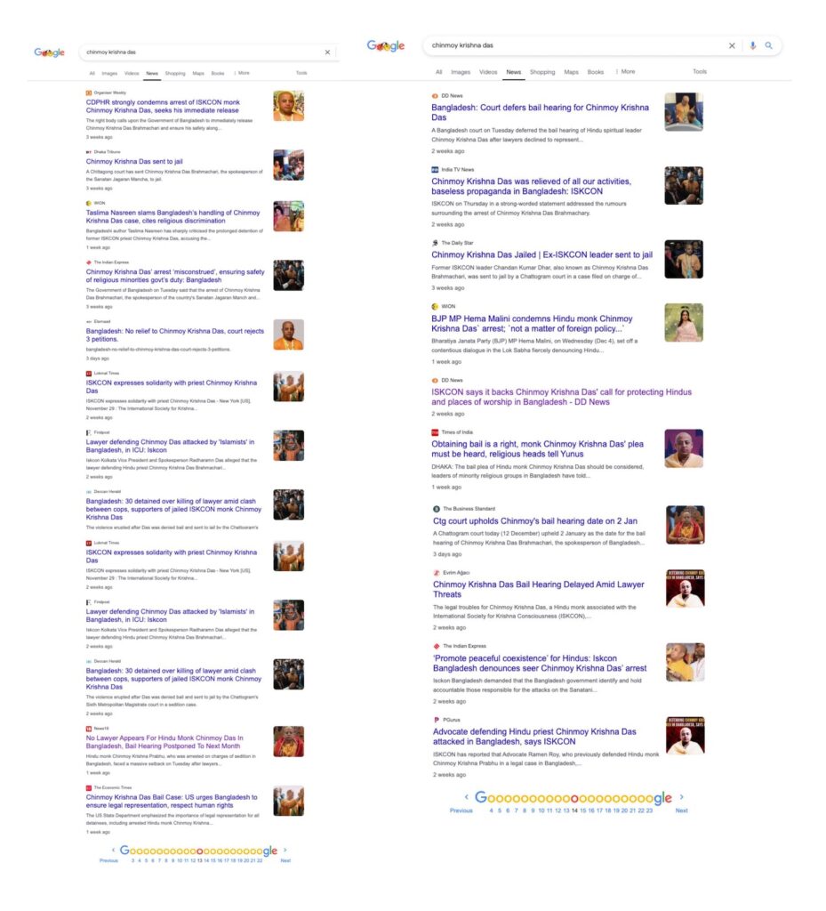 Whose Stories Count? How Google Search Erases Local Media in Bangladesh 4 Figure 4 small v 1