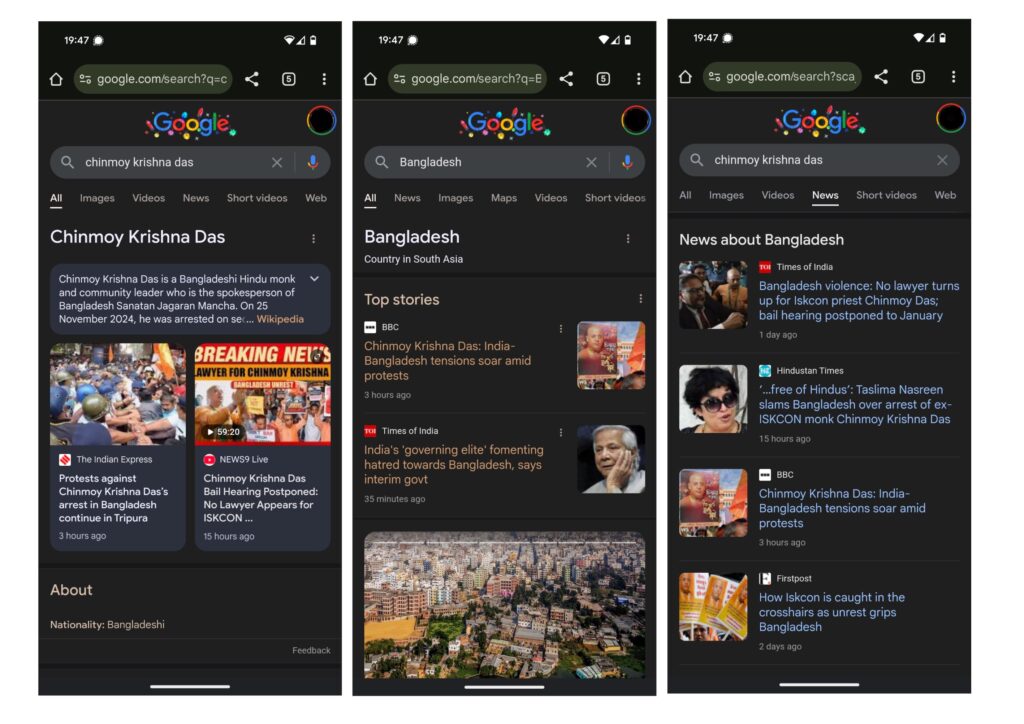 Whose Stories Count? How Google Search Erases Local Media in Bangladesh 7 Figure 6 s