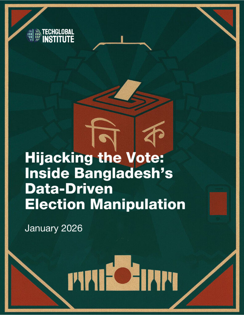 Hijacking the Vote: Data-Driven Election Manipulation in Bangladesh