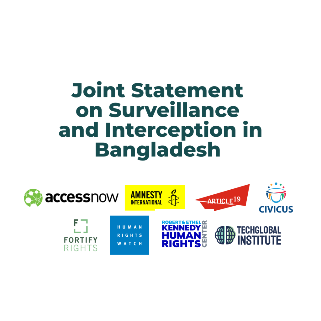Joint statement on surveillance and interception in Bangladesh