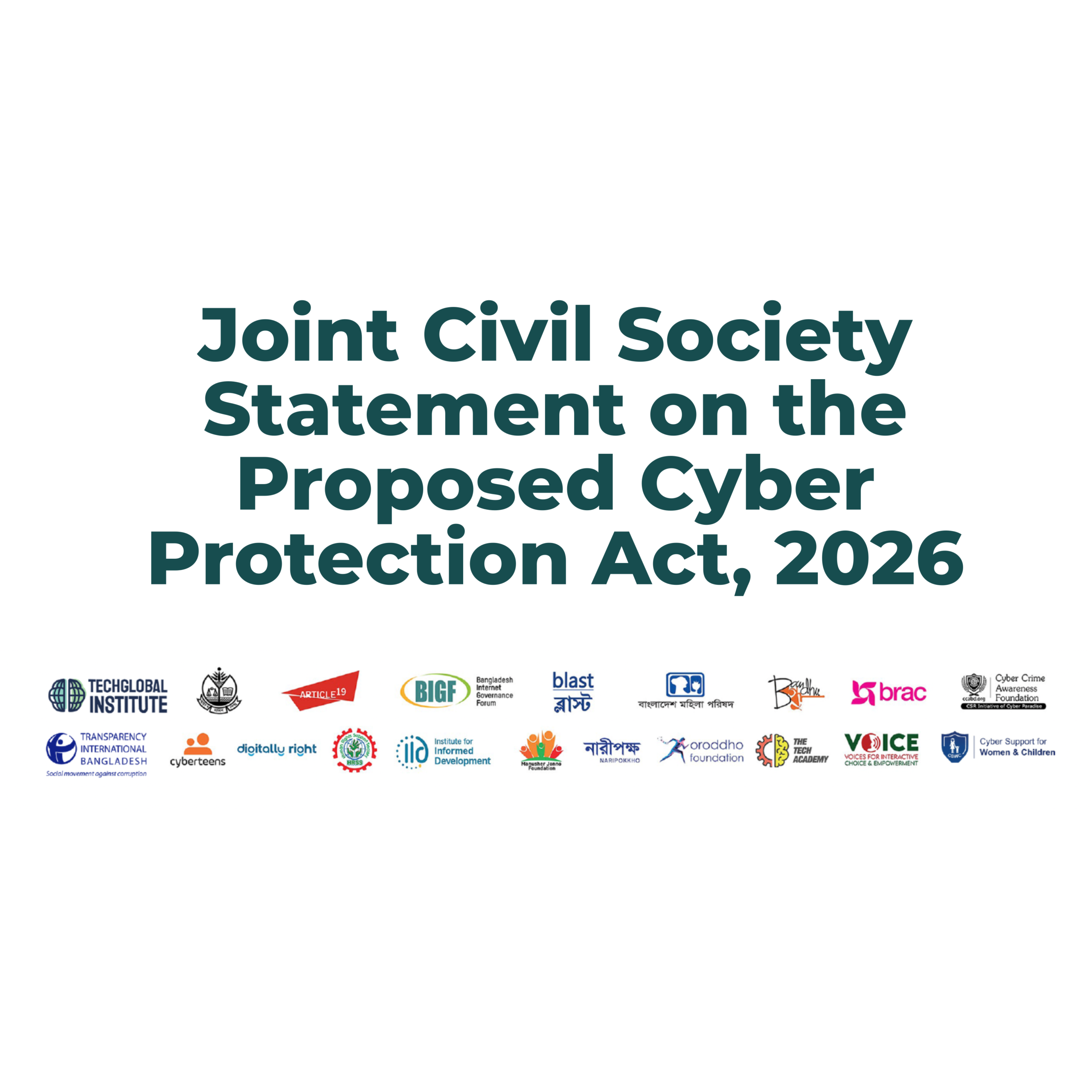 Proposed Cyber Protection Act scaled